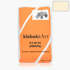 Klebekraft CT-S114 Кварц БЕЖЕВЫЙ