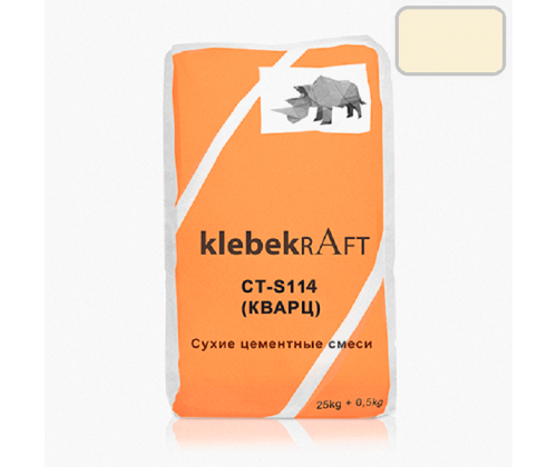 Klebekraft CT-S114 Кварц БЕЖЕВЫЙ