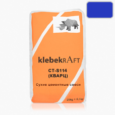 Klebekraft CT-S114 Кварц СИНИЙ