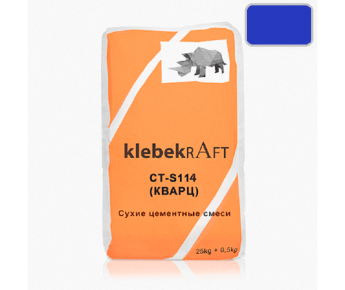 Klebekraft CT-S114 Кварц СИНИЙ