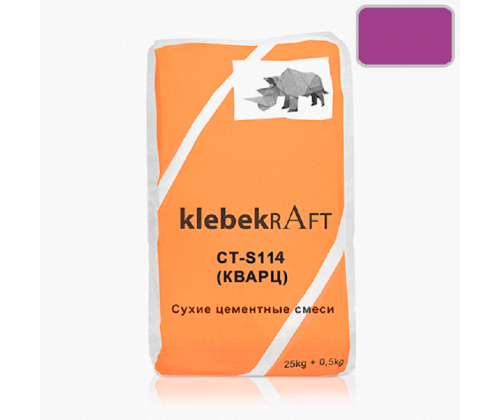 Klebekraft CT-S114 Кварц ФИОЛЕТОВЫЙ