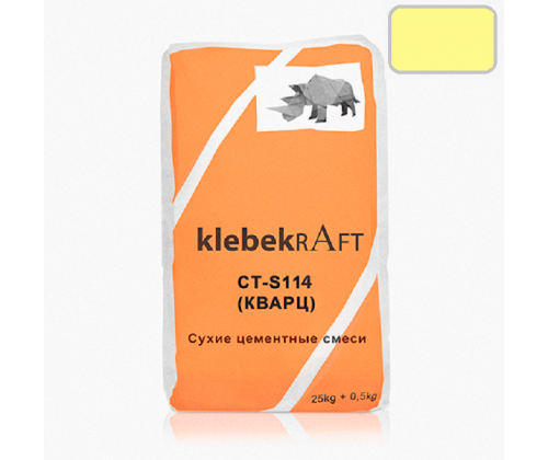 Klebekraft CT-S114 Кварц ЖЕЛТЫЙ