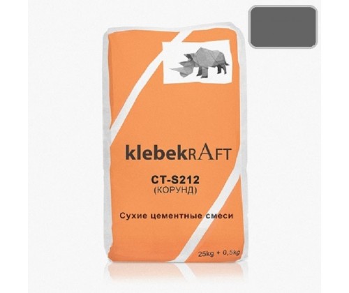 Klebekraft CT-S213 Корунд ТЕМНО-СЕРЫЙ