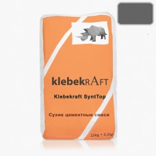 Klebekraft SyntTop ТЕМНО СЕРЫЙ