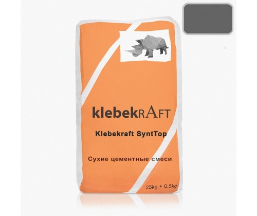 Klebekraft SyntTop ТЕМНО СЕРЫЙ