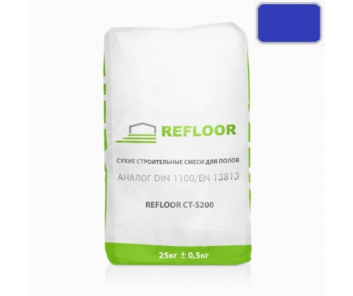 Refloor CT-S200 СИНИЙ