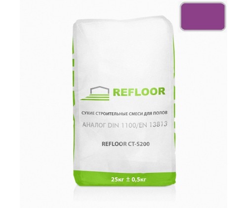 Refloor CT-S200 ФИОЛЕТОВЫЙ