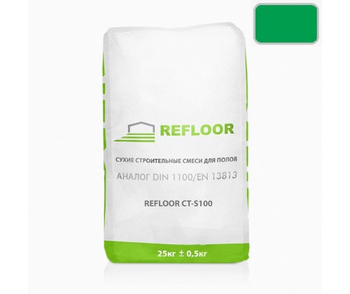 Refloor CT-S100 ЗЕЛЕНЫЙ