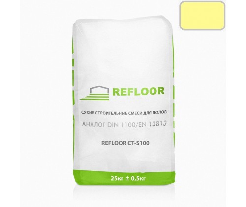 Refloor CT-S100 ЖЕЛТЫЙ