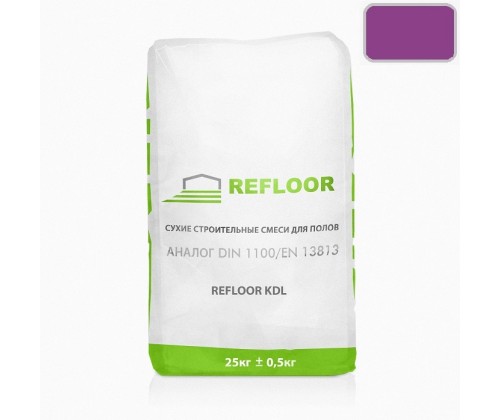 Refloor KDL ФИОЛЕТОВЫЙ